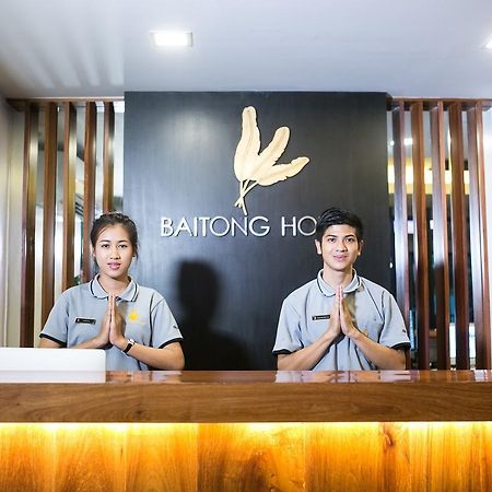 โรงแรมใบตอง ท่าขี้เหล็ก ภายนอก รูปภาพ
