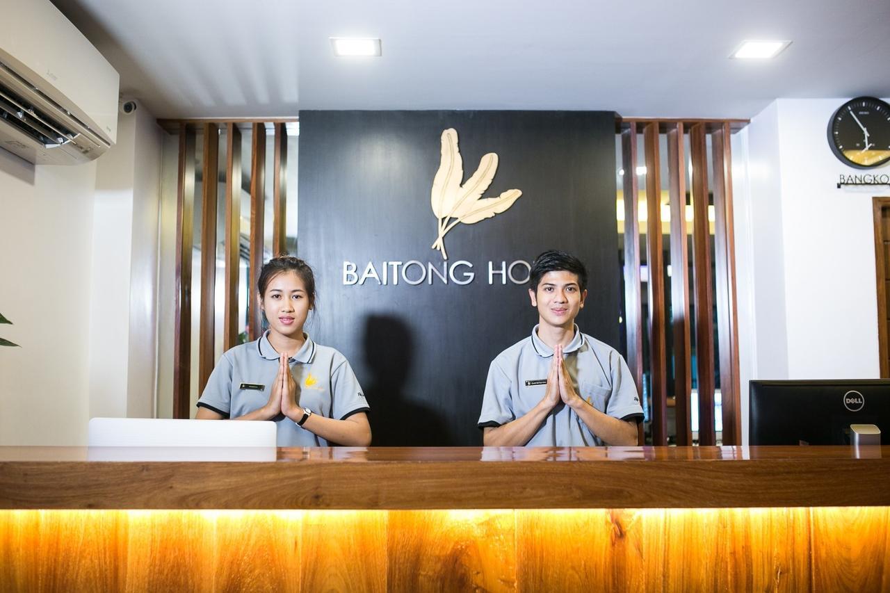 โรงแรมใบตอง ท่าขี้เหล็ก ภายนอก รูปภาพ